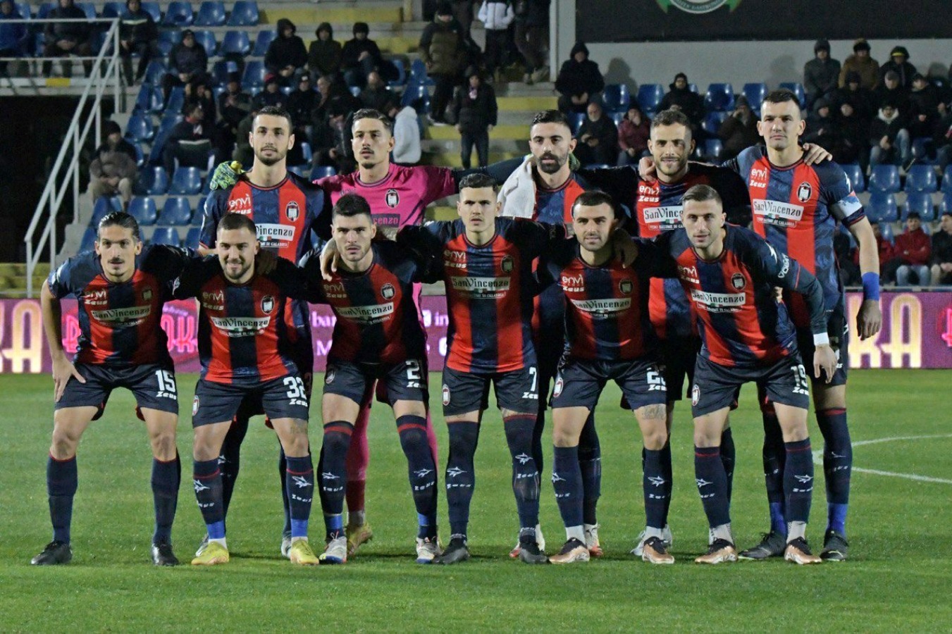 Crotone vs Pescara 1-0 – Serie C 2022-2023